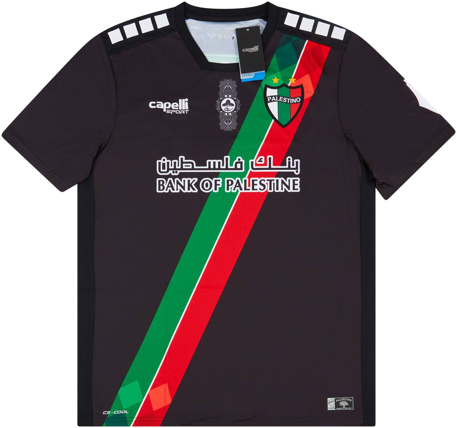 2021 22 Palestino Away Shirt NEW