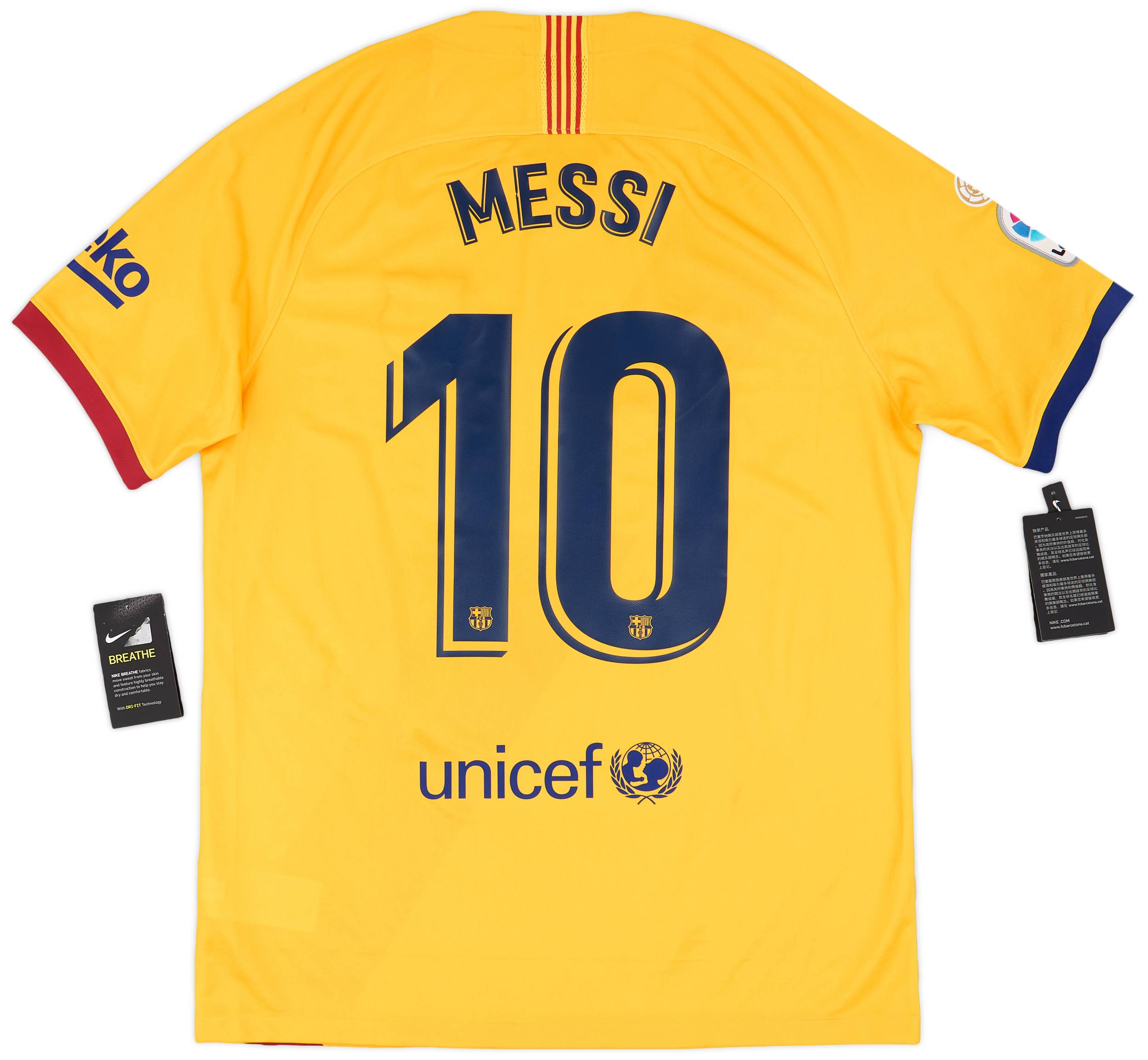 Barcelona yellow jersey 2019 online