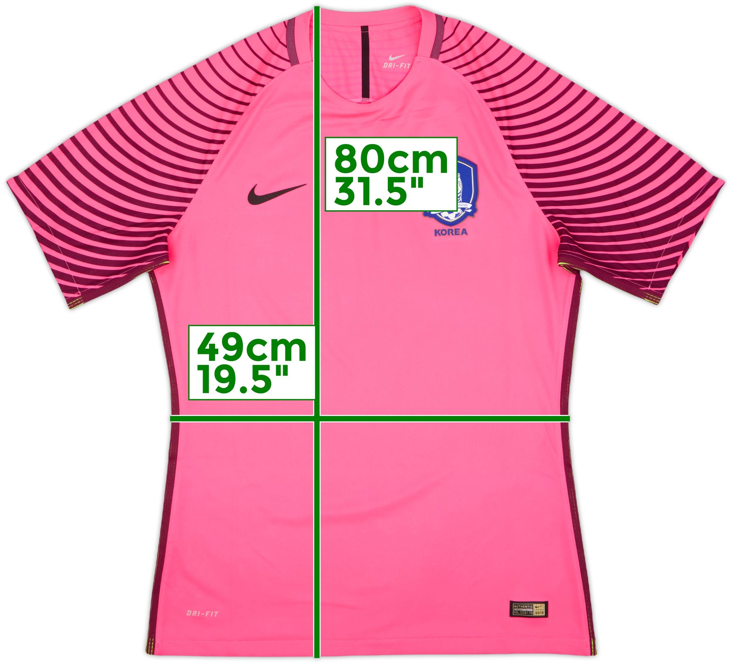 2016-17 South Korea Authentic GK S/S Shirt - 10/10 - (XXL)