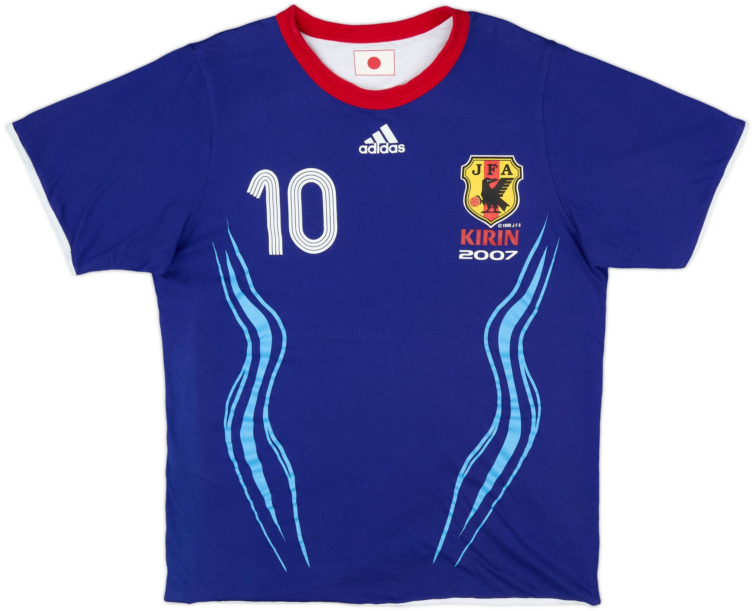 2007 Japan adidas Reversible Cotton Tee - 6/10 - (L)