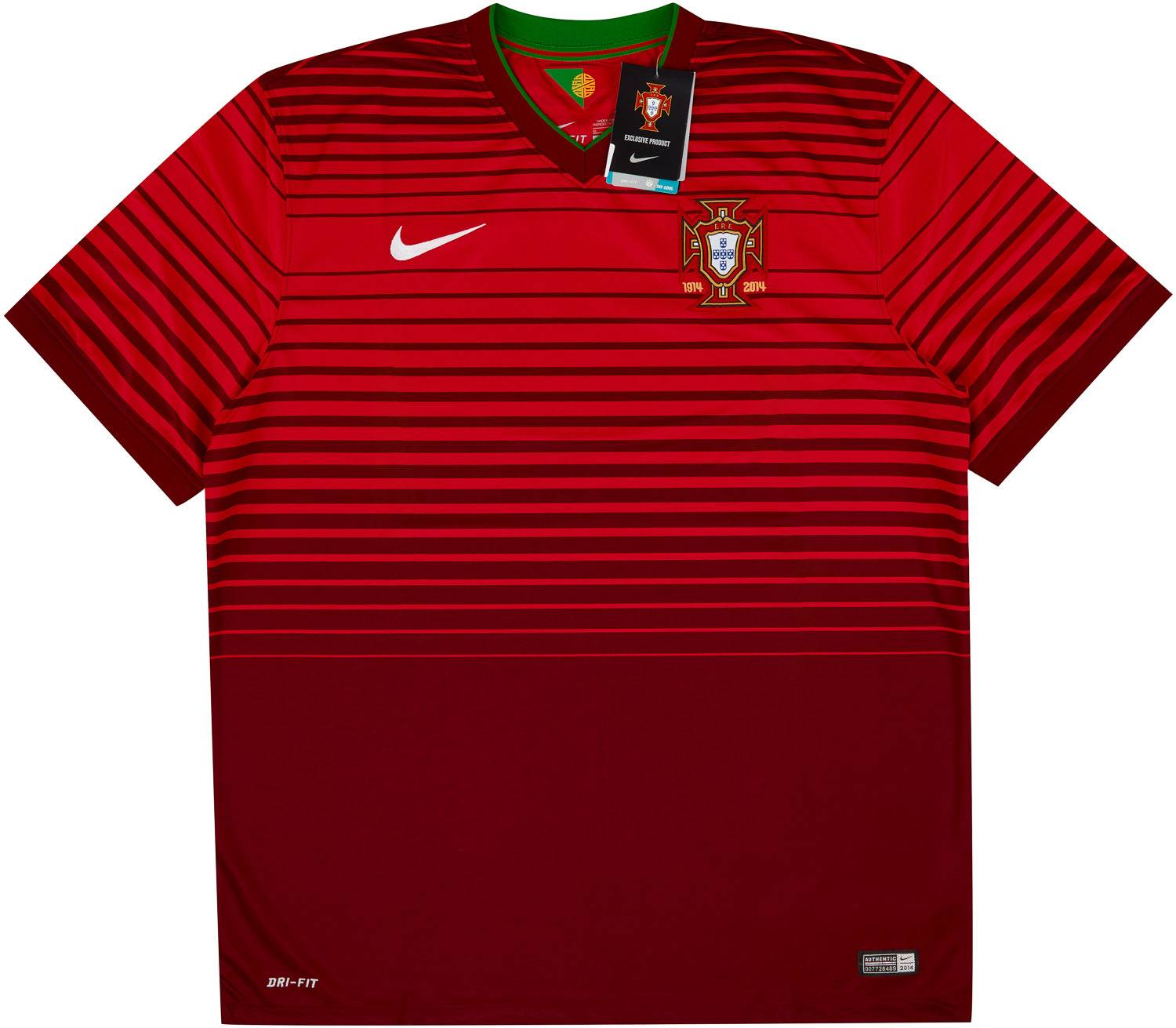 2014-15 Portugal Home Shirt - NEW