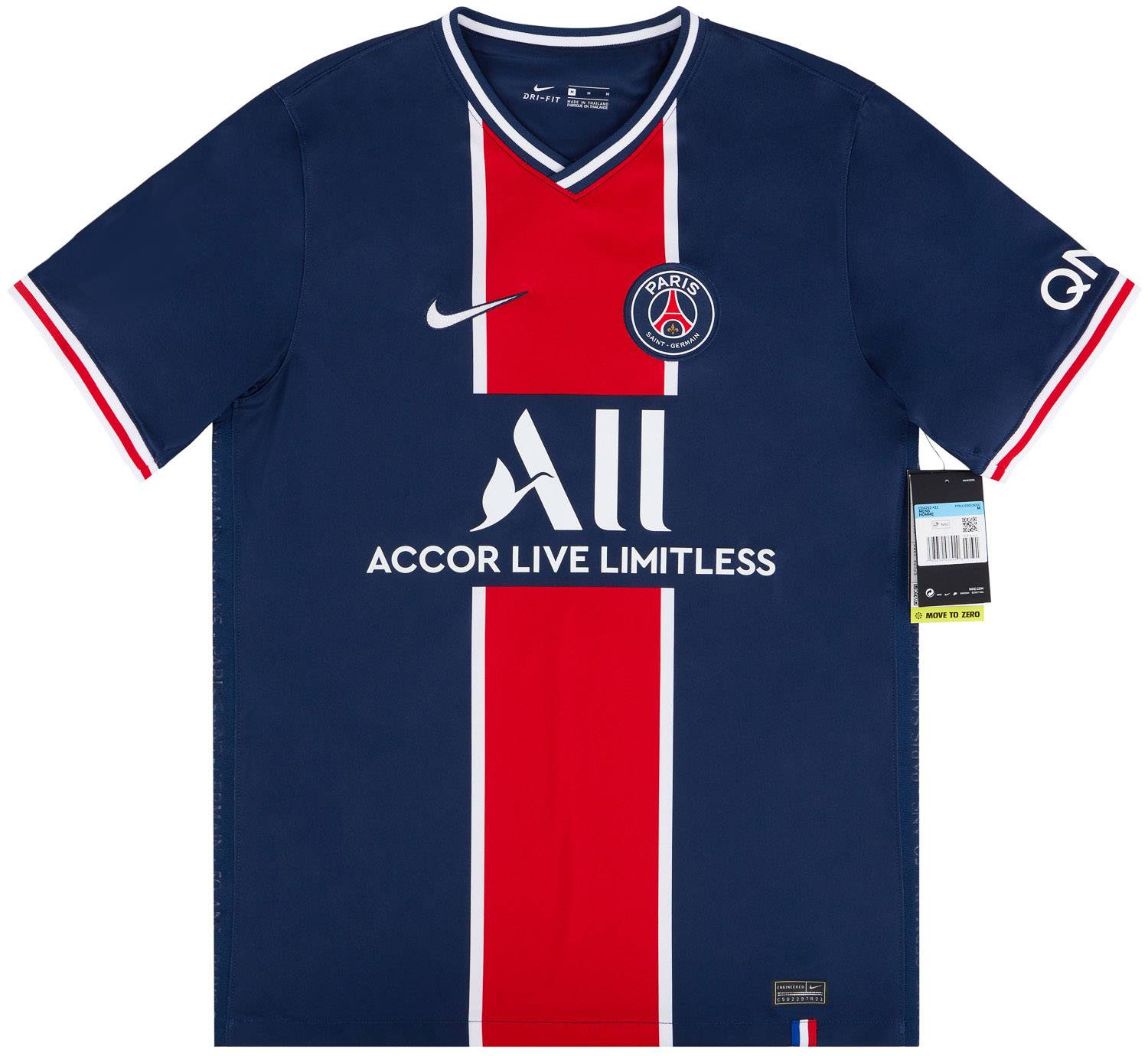 2020-21 Paris Saint-Germain Home Shirt Di María #11 - NEW
