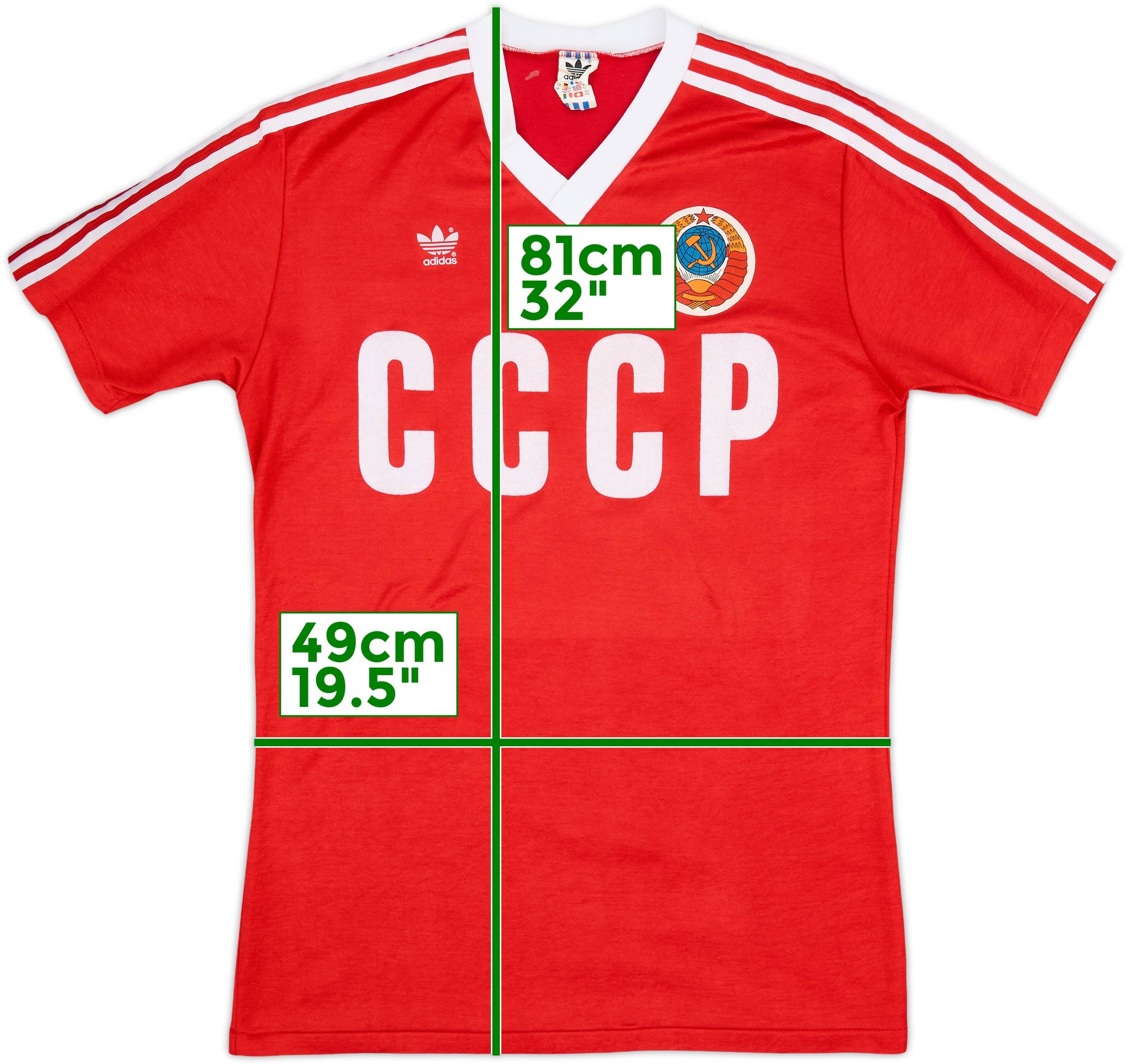 1982-84 Soviet Union Home Shirt - 9/10 - (L)