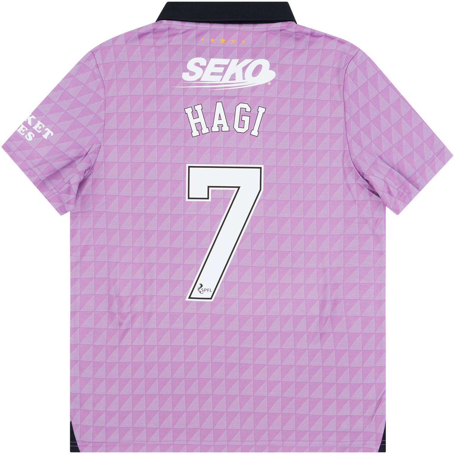 2021-22 Rangers '150 Years Anniversary' Third Shirt Hagi #7