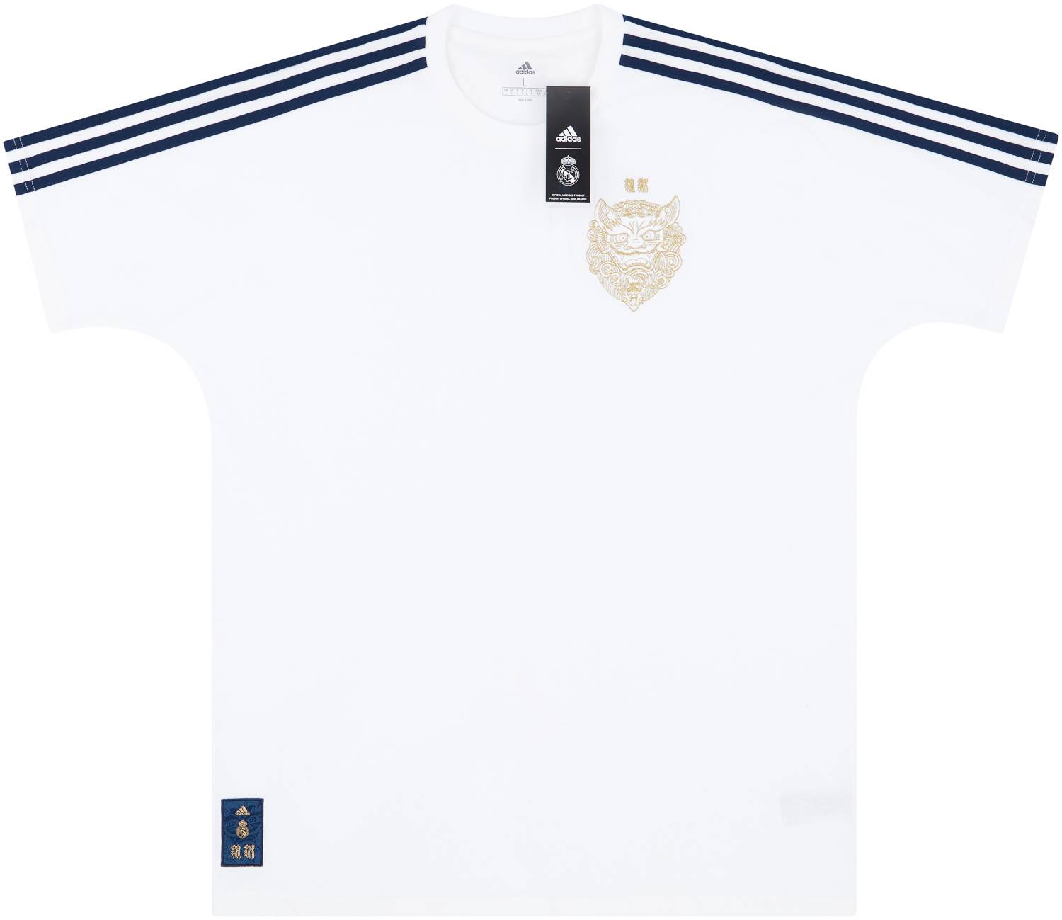 2019-20 Real Madrid adidas CNY Tee - NEW