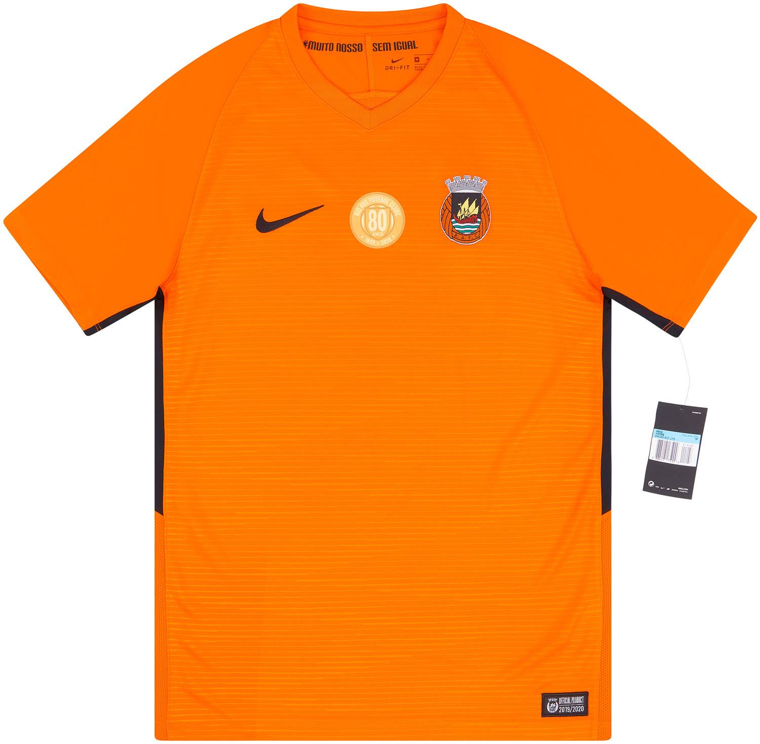 2019-20 Rio Ave Third Shirt S