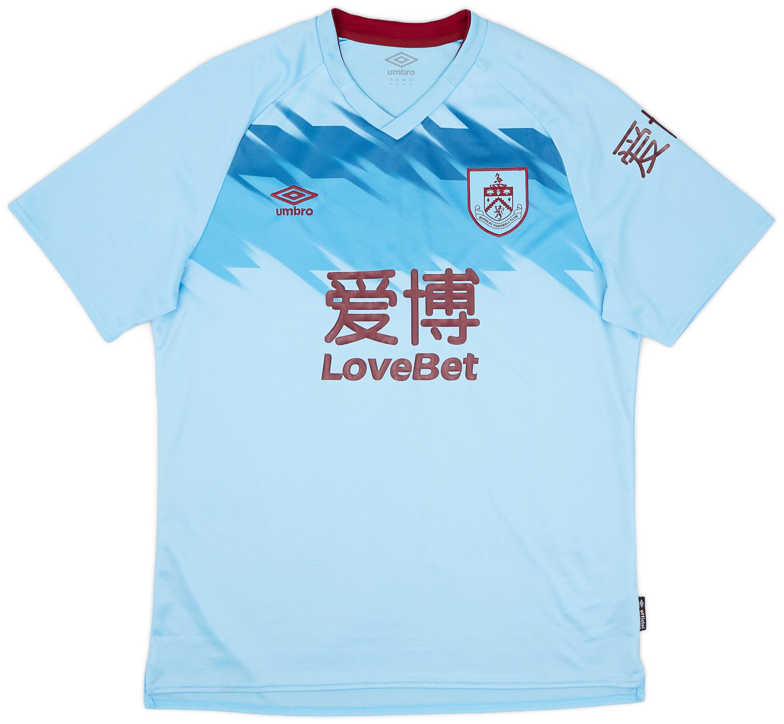 2019-20 Burnley Away Shirt - 9/10 - (XL)