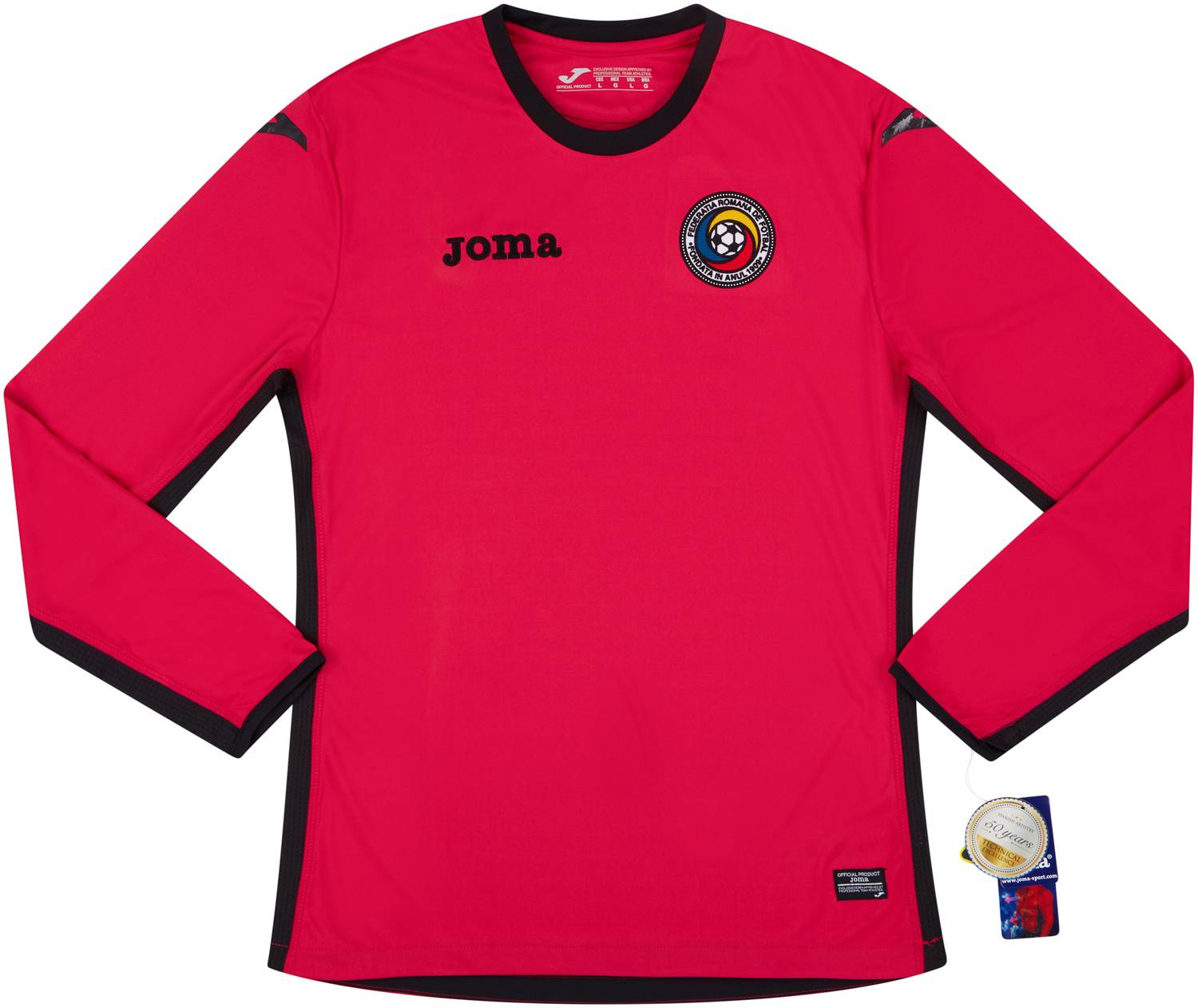 2016-17 Romania GK Shirt M