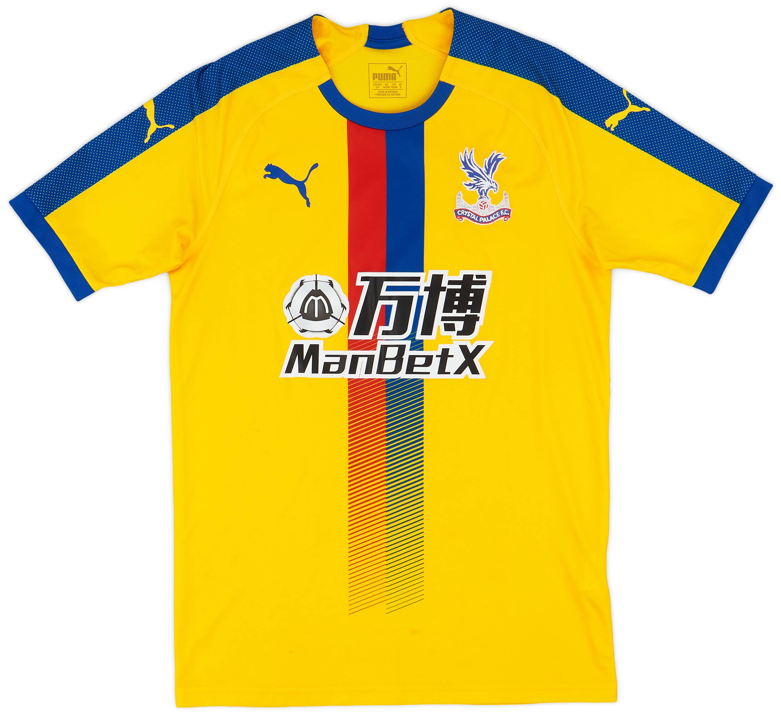 2018-19 Crystal Palace Third Shirt - 8/10 - (S)