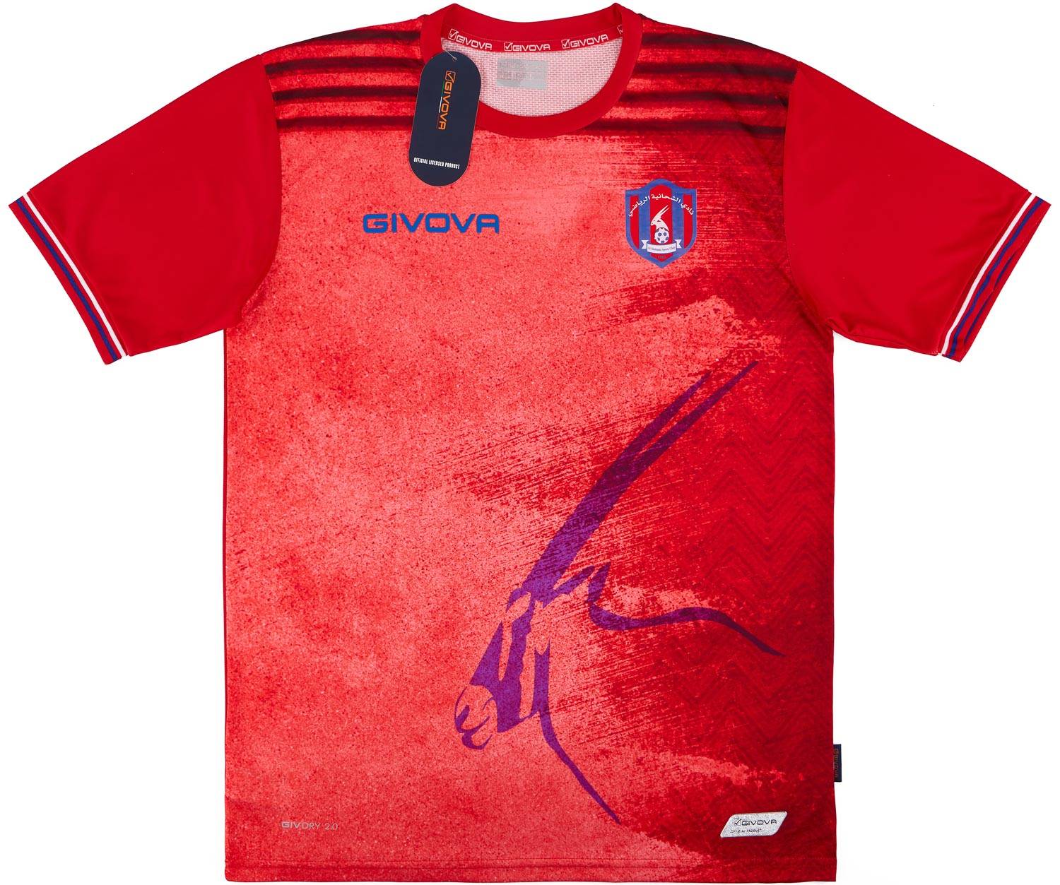 2019-20 Al-Shahania Home Shirt