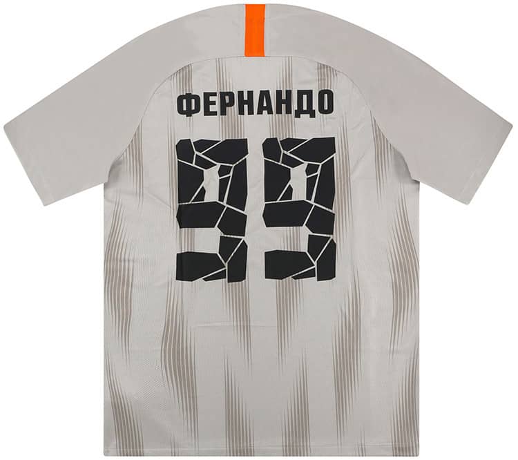 2018-19 Shakhtar Donetsk Player Issue Away Domestic Shirt Fernando #99