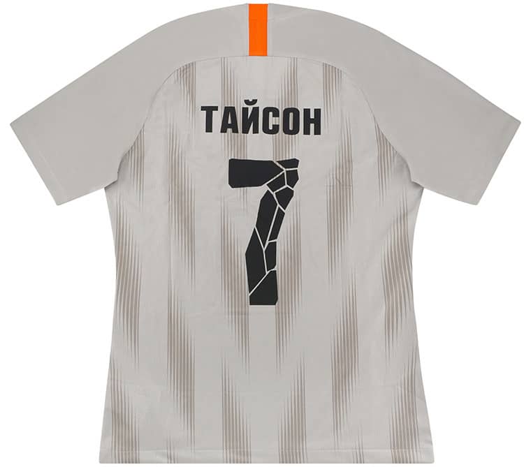 2018-19 Shakhtar Donetsk Player Issue Away Domestic Shirt Taison #7