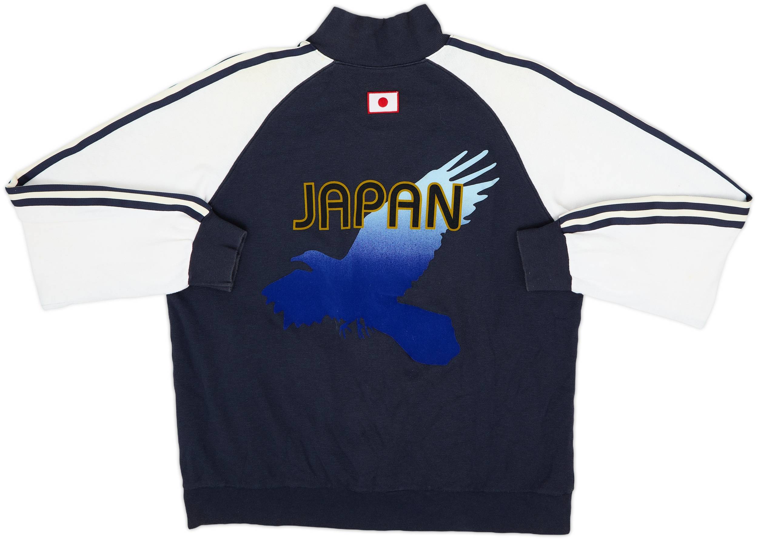 2006-07 Japan adidas Track Jacket - 8/10 - (M)