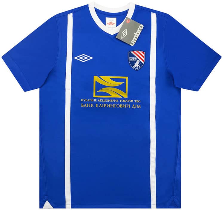 2011-12 Tavria Simferopol Player Issue Home Shirt S