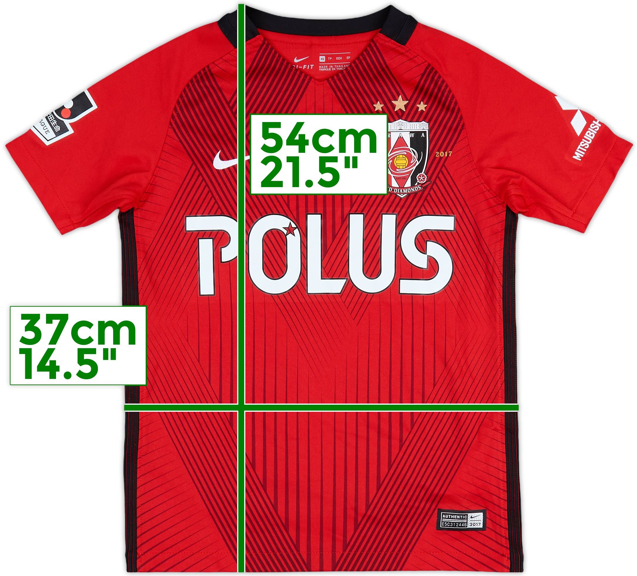 2017 Urawa Red Diamonds Home Shirt - 10/10 - (Women's XS)