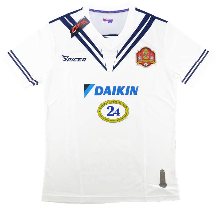 2018 Royal Thai Fleet FC Home Shirt