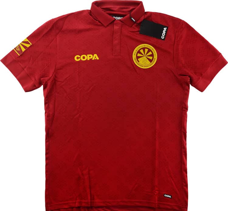 2018-19 Tibet Away Shirt