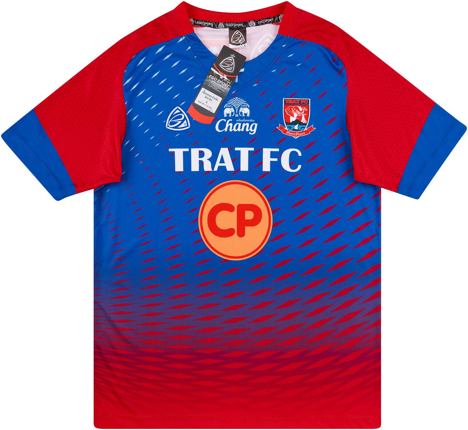 2018 Trat FC Away Shirt