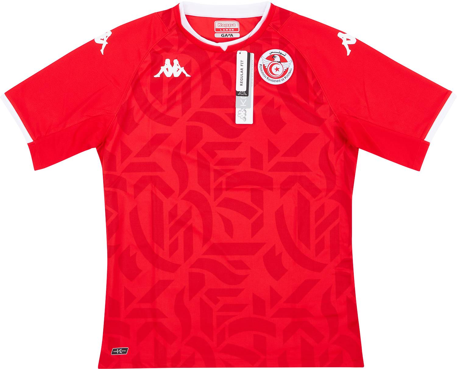 2021-22 Tunisia Away Shirt