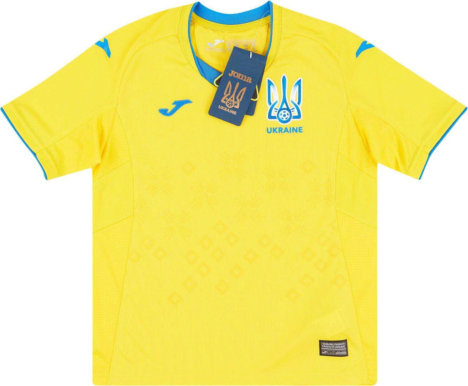 2020-21 Ukraine Home Shirt - NEW - (KIDS)