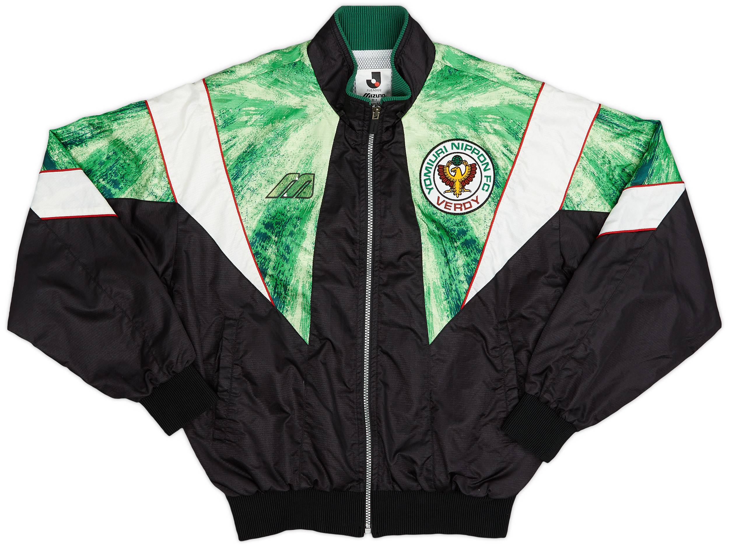 1993-95 Verdy Kawasaki Mizuno Track Jacket - 9/10 - (M)