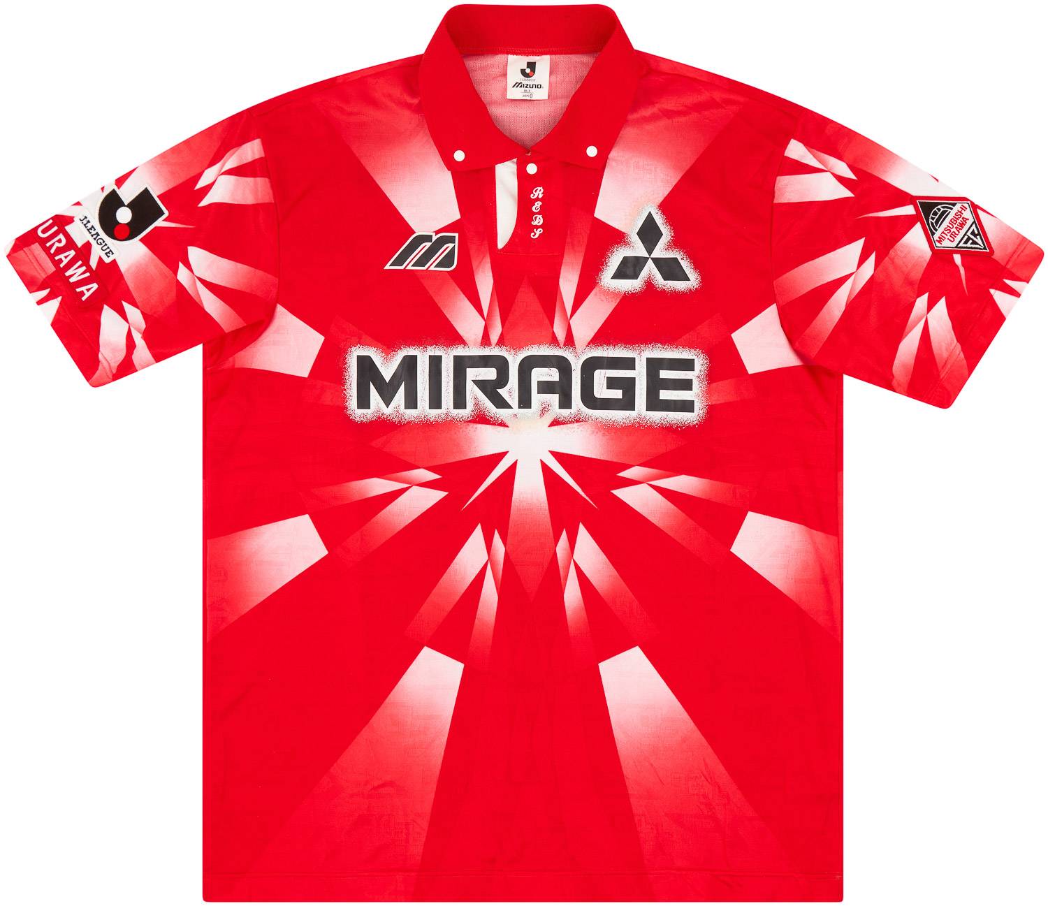 1995-96 Urawa Red Diamonds Home Shirt - 8/10 - (L)