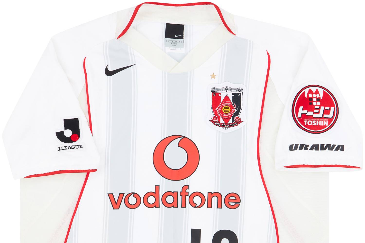 2005 Urawa Red Diamonds Match Issue Away Shirt #19 (Uchidate)