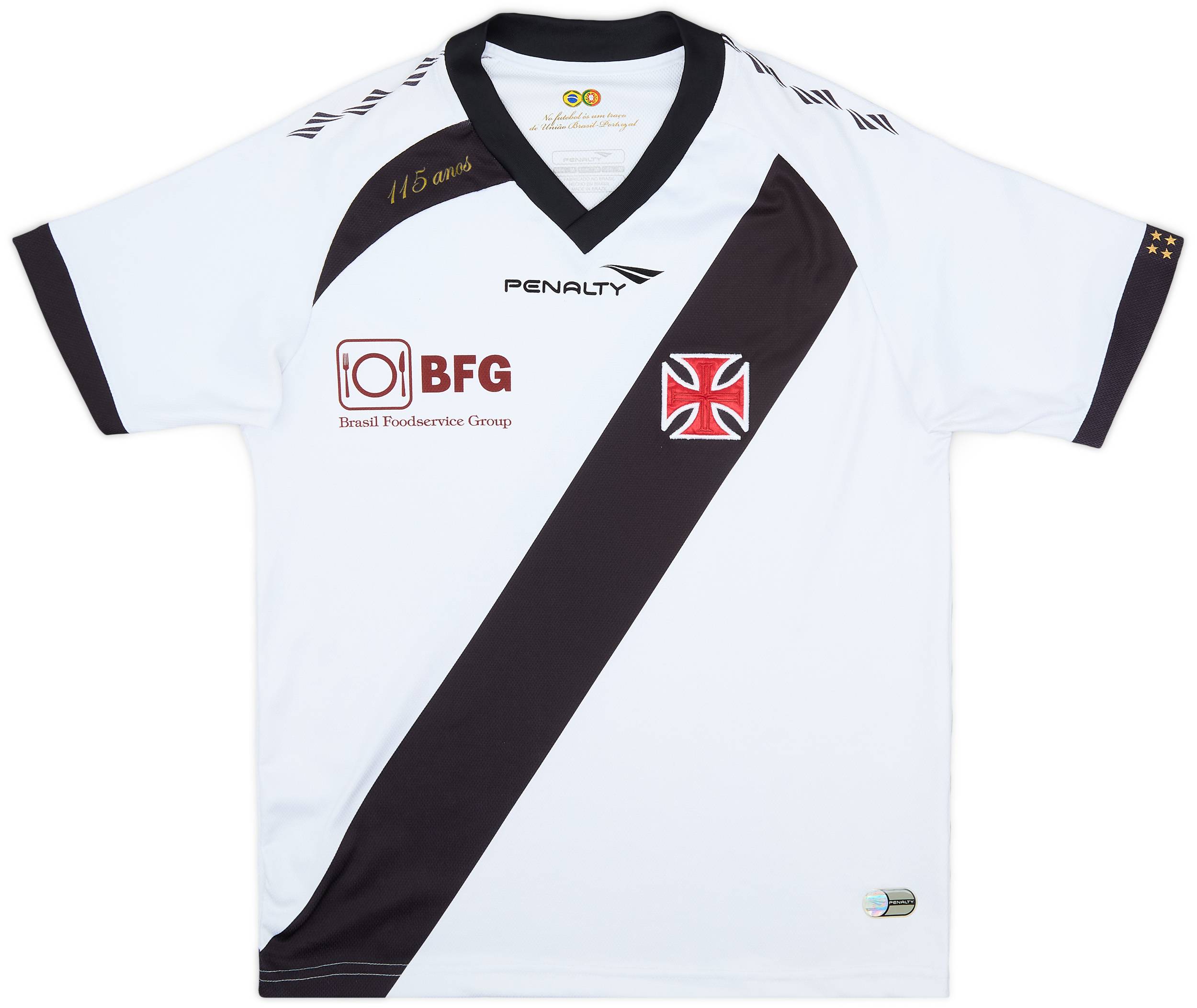 2013 Vasco da Gama Away Shirt - 7/10 - (M)