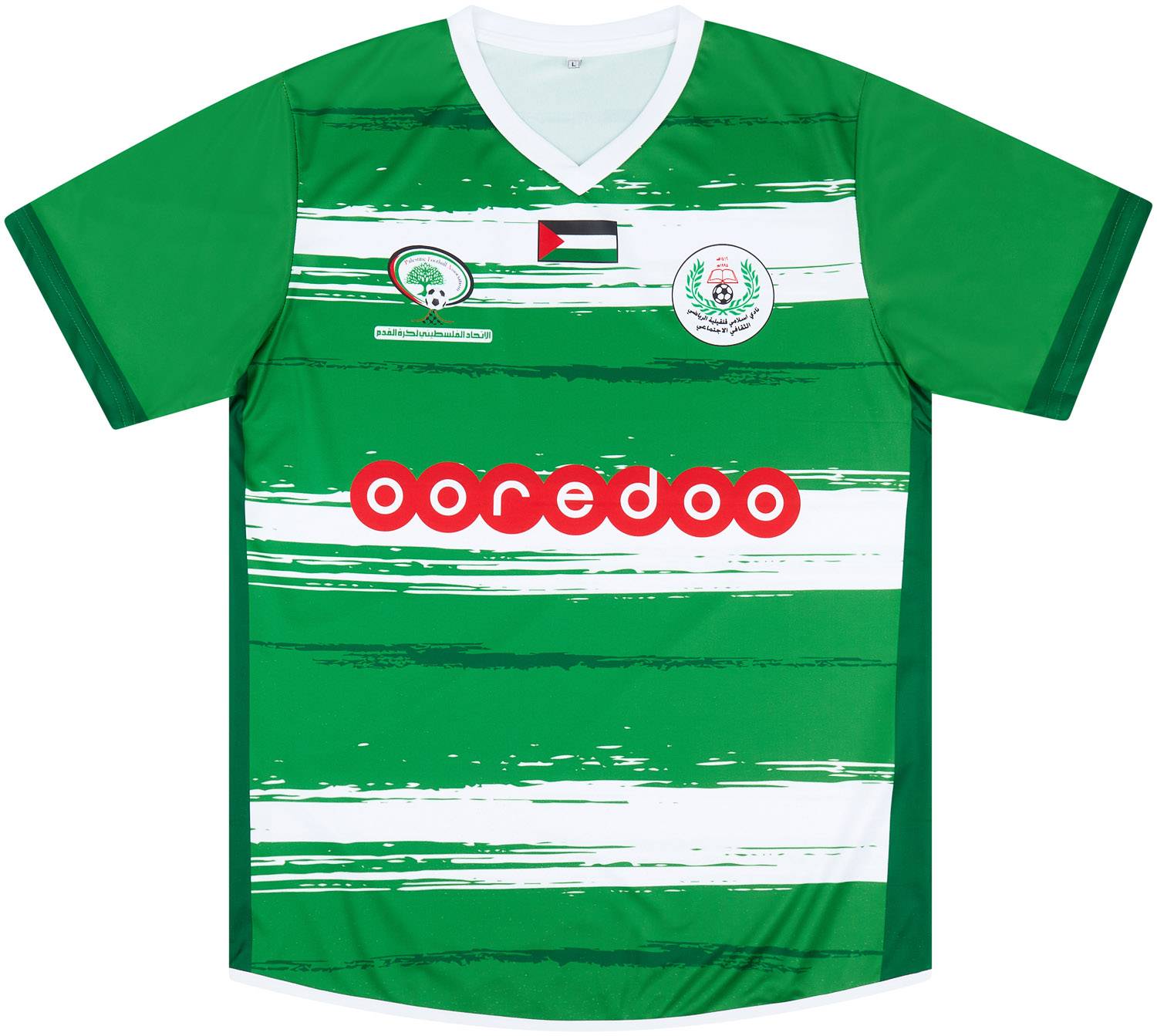 2021-22 Islami Qalqilya Home Shirt