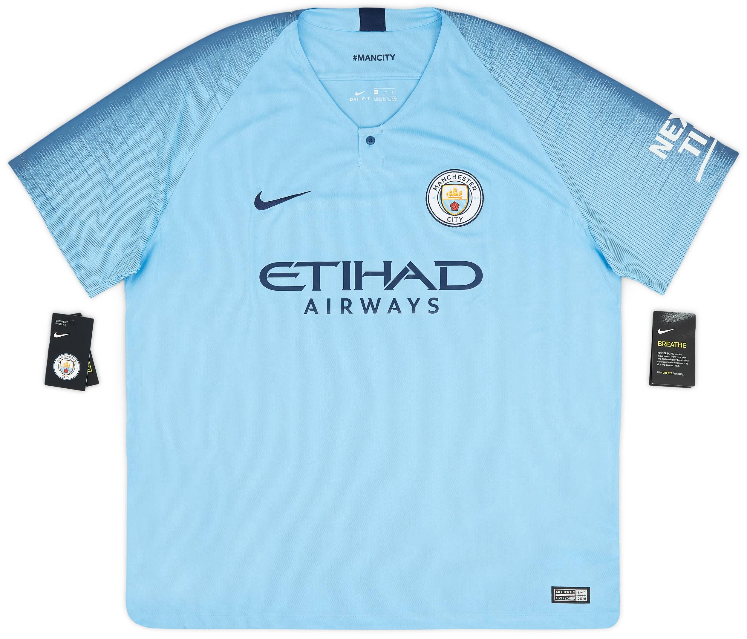 マンチェスター・シティ KUN AGÜERO シャツ 10番 manchester_city_pattern_10_kun