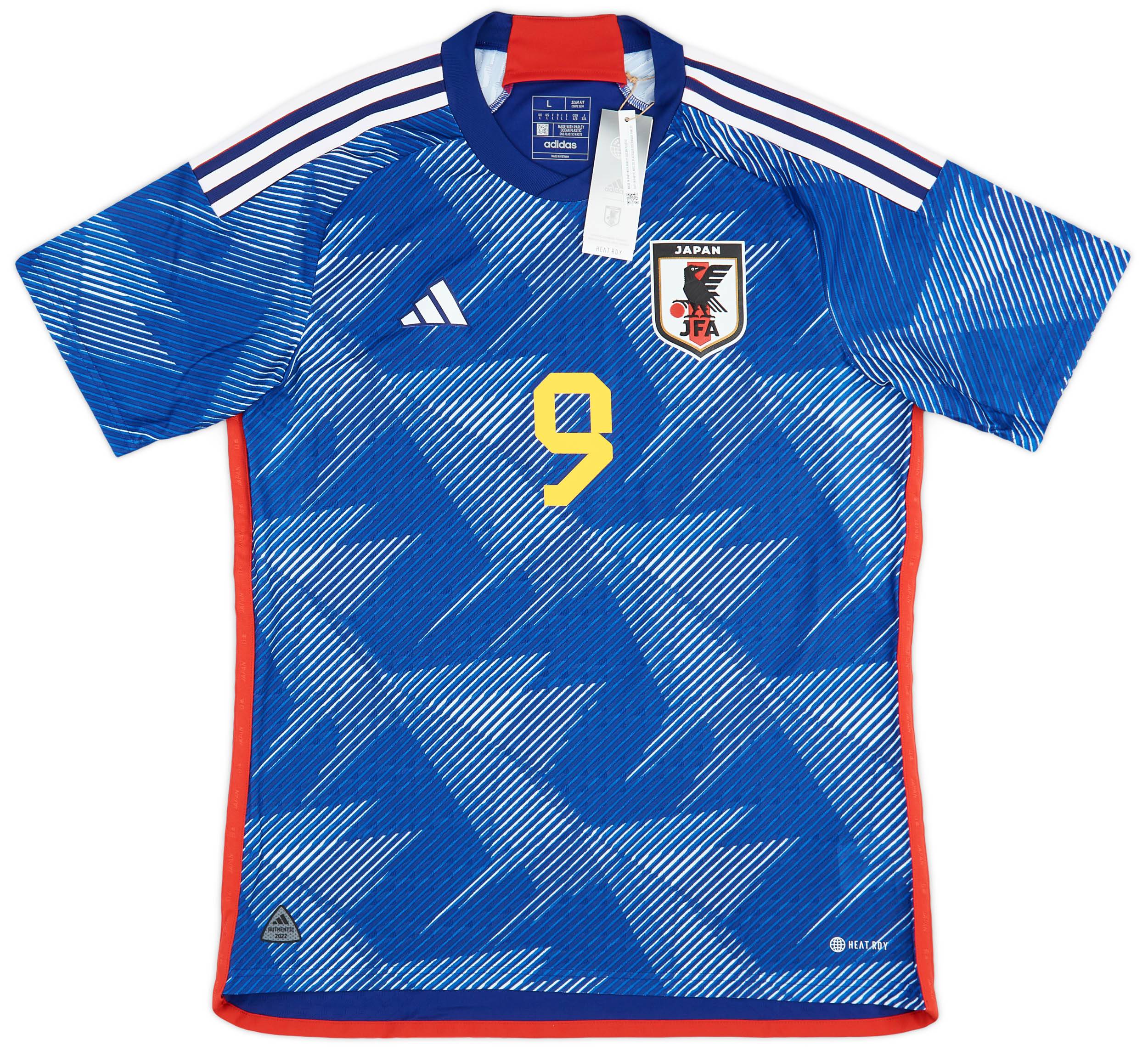 Adidas Japan Mitoma Kaoru #9 2022 World Cup Away Jersey