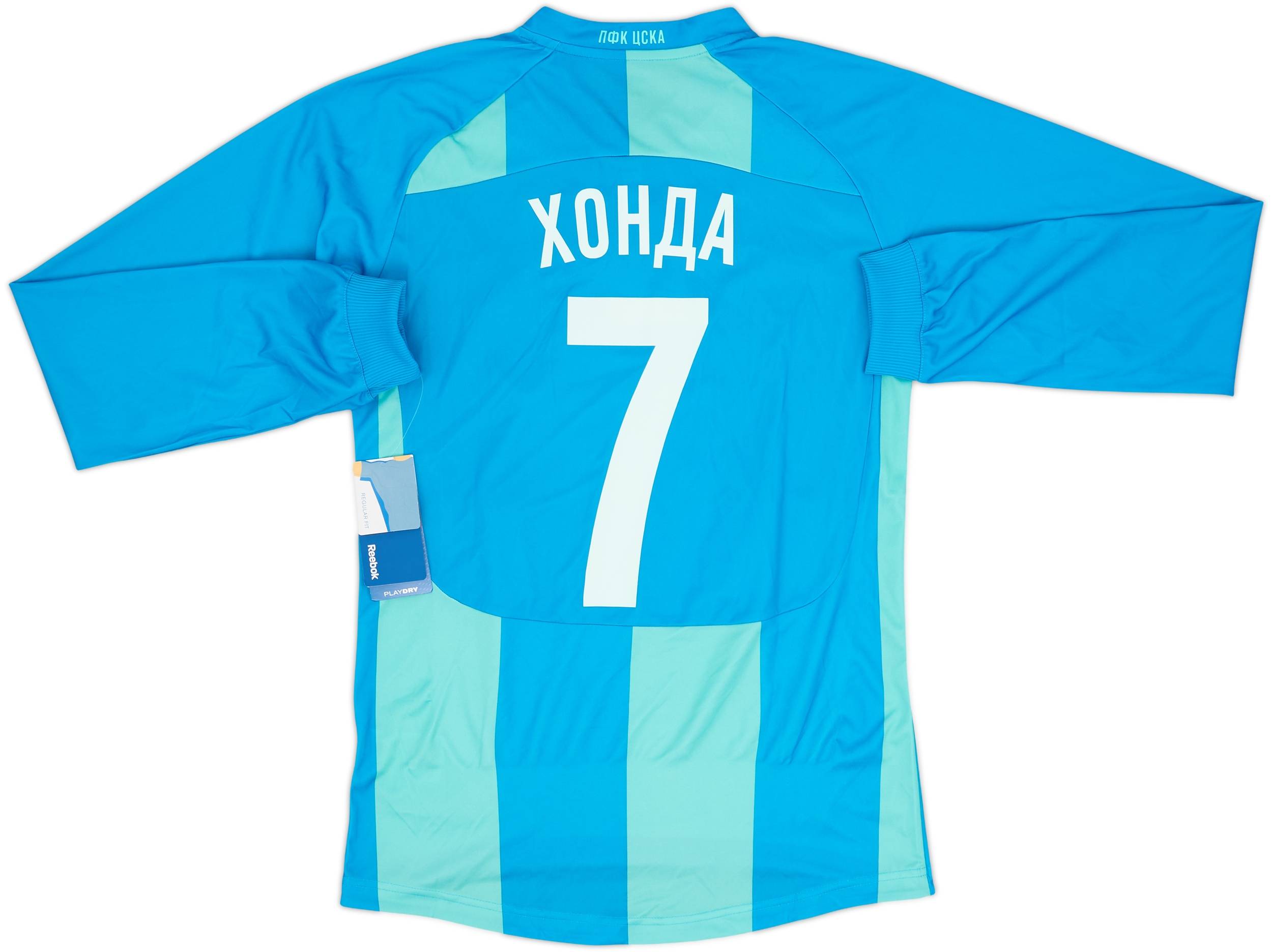 2011-12 CSKA Moscow Third L/S Shirt Honda #7 (S)