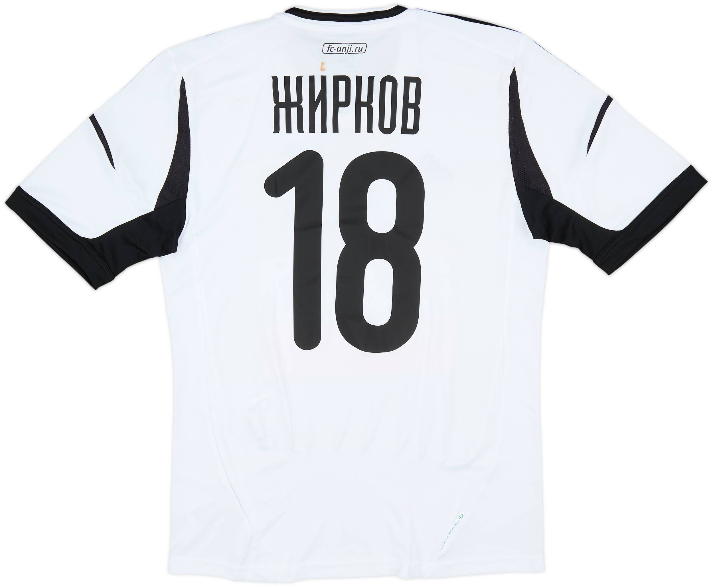 2012-13 Anzhi Makhachkala Third Shirt Zhirkov #18 (M)