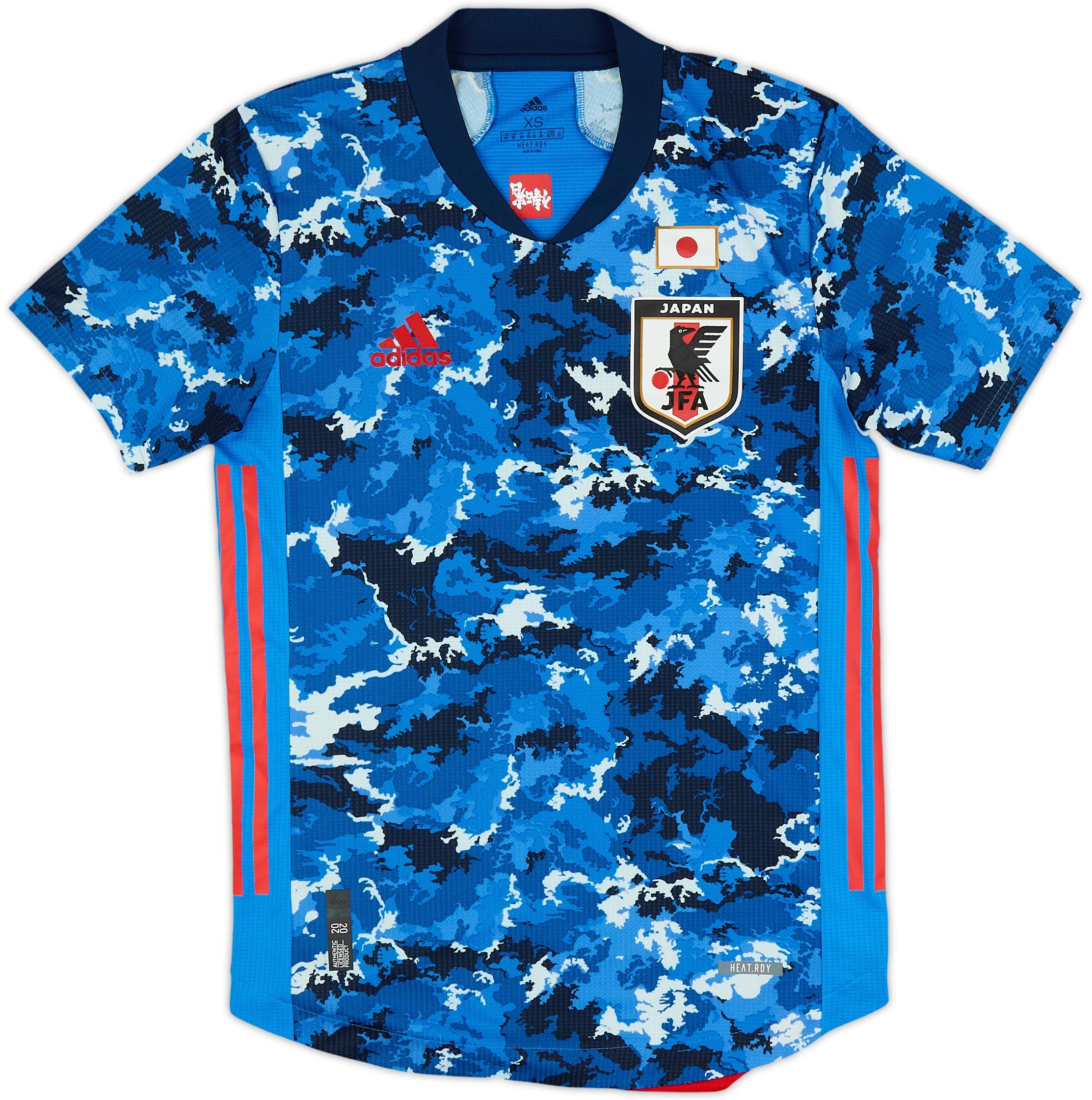 2020-21 Japan Authentic Home Shirt - 10/10 - (XS)