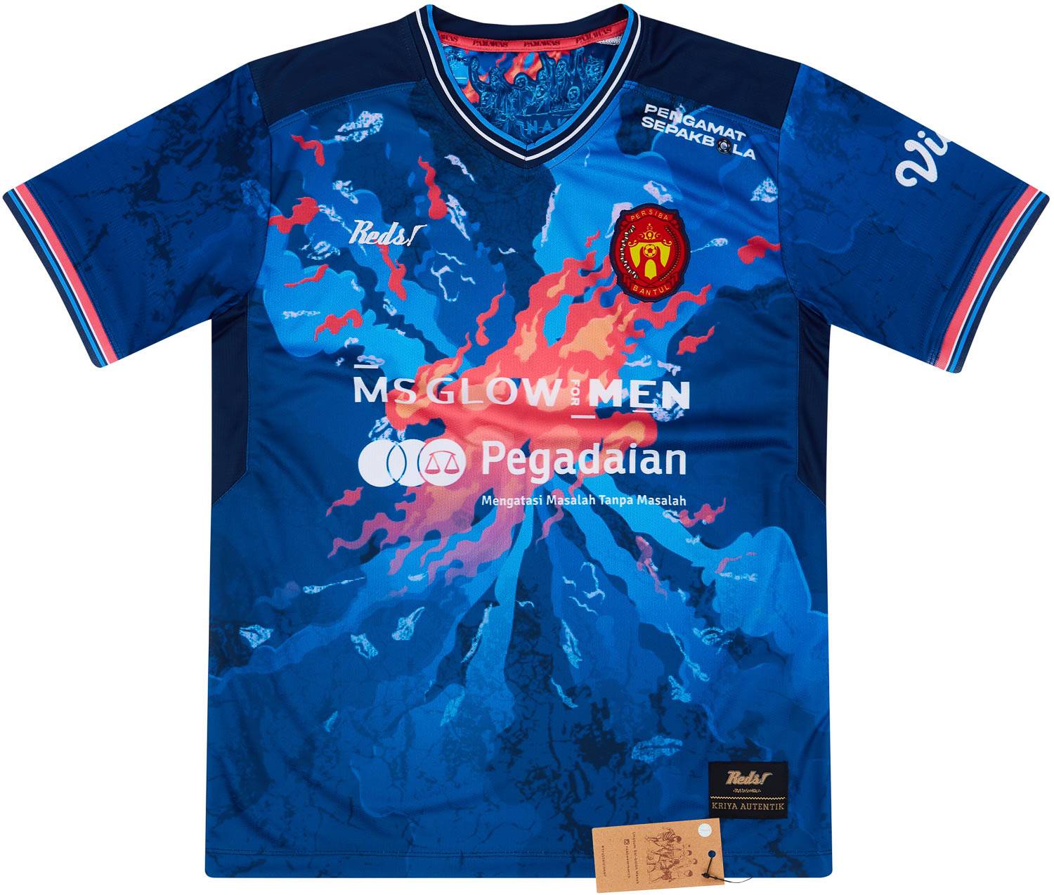 2021 Persiba Bantul GK Shirt - NEW