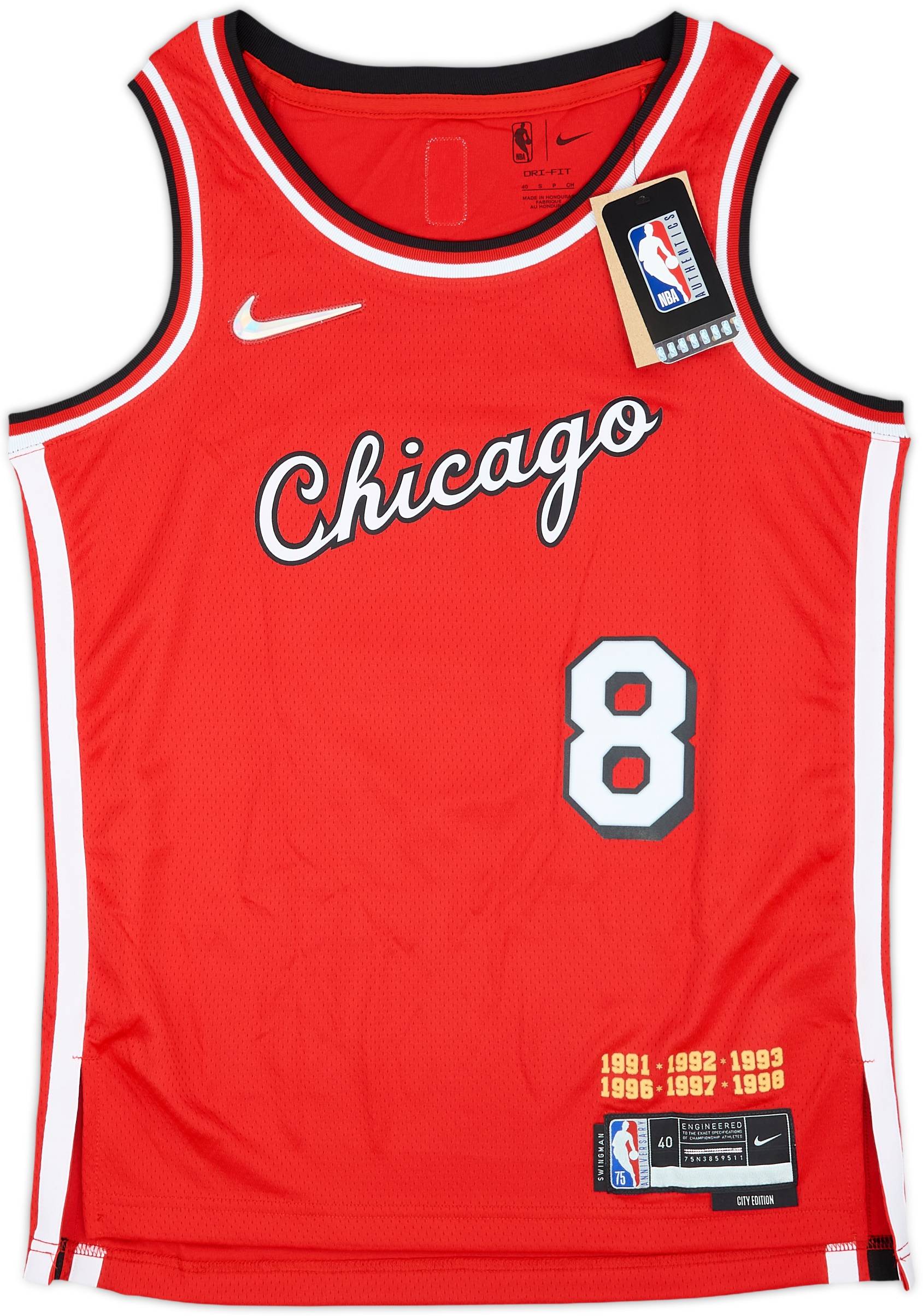 2021-22 Chicago Bulls Lavine #8 Nike Swingman Alternate Jersey (S)