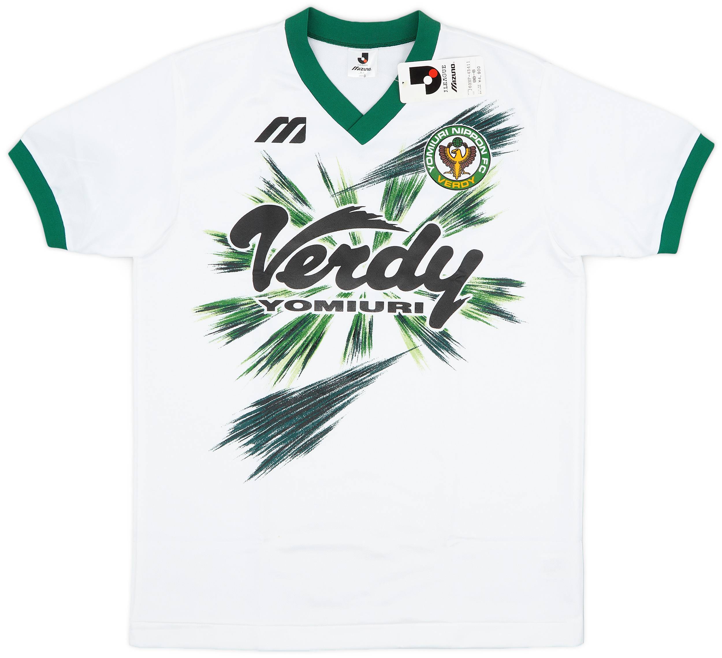 1993-95 Verdy Kawasaki Mizuno Training Shirt (L)