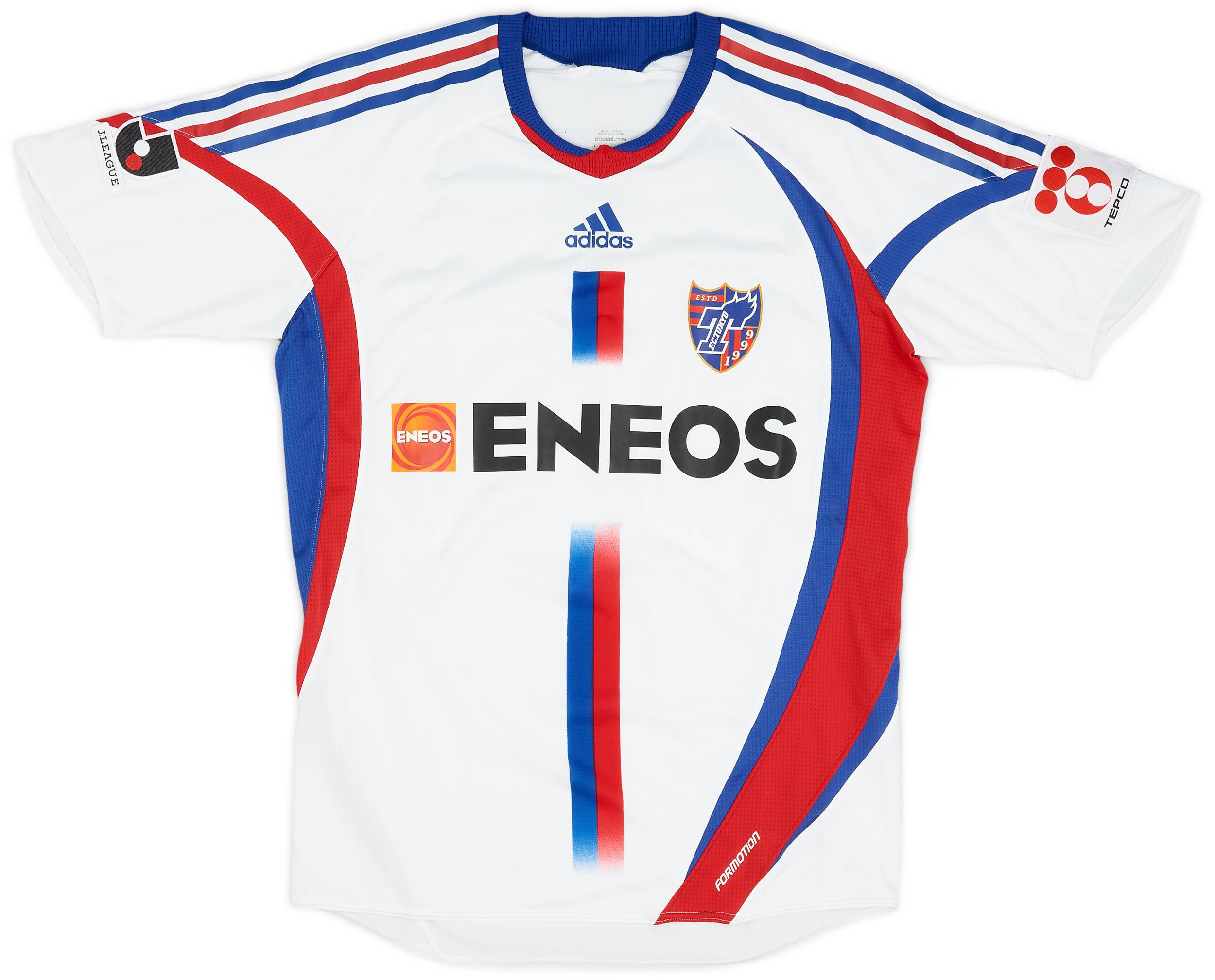 【新品未使用】FC東京 2008 ユニフォーム XOサイズ adidas 2008-09 FC Tokyo Authentic Away Shirt - 7/10 - (M/L)