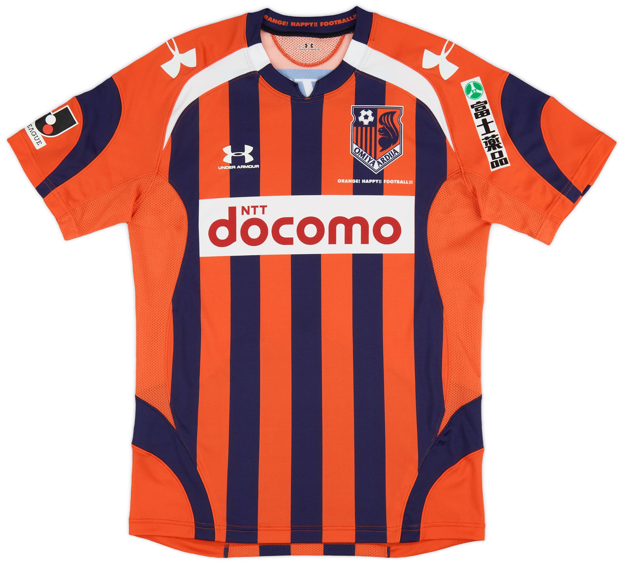 2009-10 Omiya Ardija Home Shirt - 8/10 - (M)