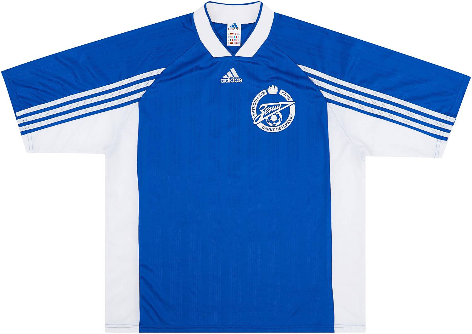 2000 Zenit St. Petersburg Match Issue Home Shirt 7