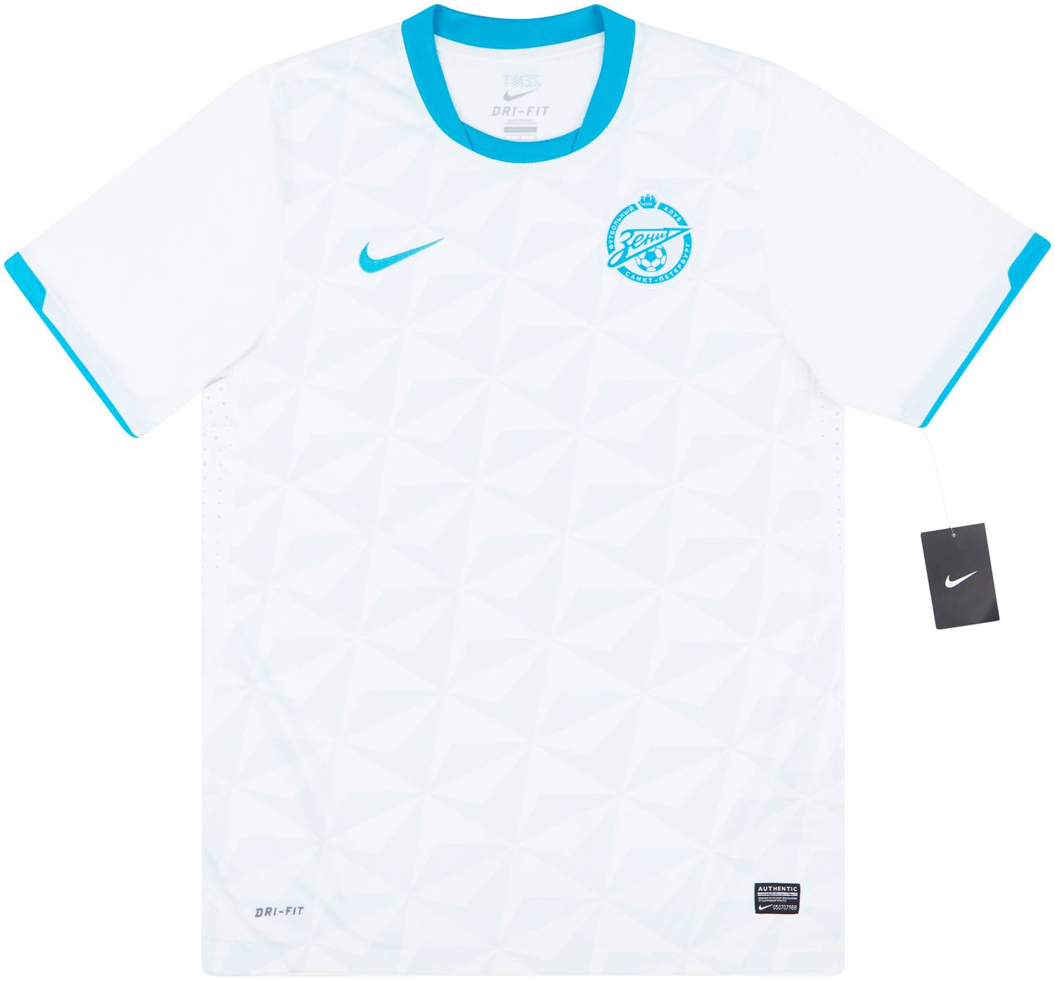 2011-12 Zenit St. Petersburg Player Issue Away Shirt M