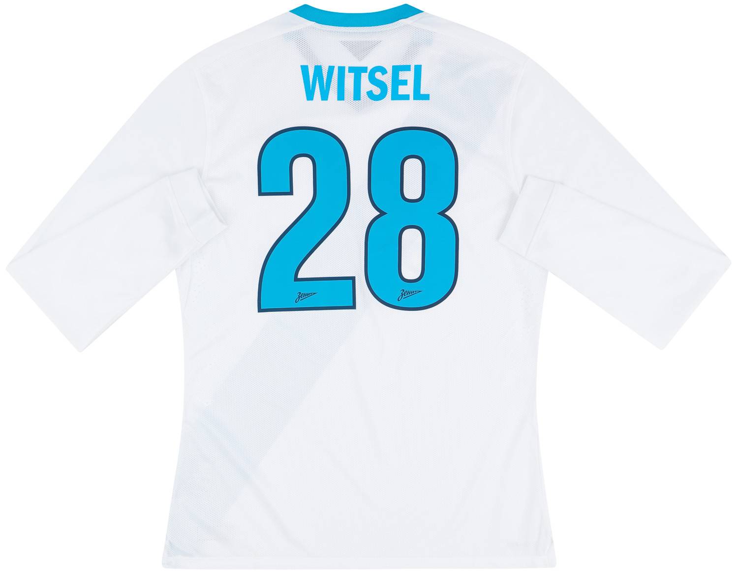 2014-15 Zenit St. Petersburg Player Issue Away European L/S Shirt Witsel #28 - NEW