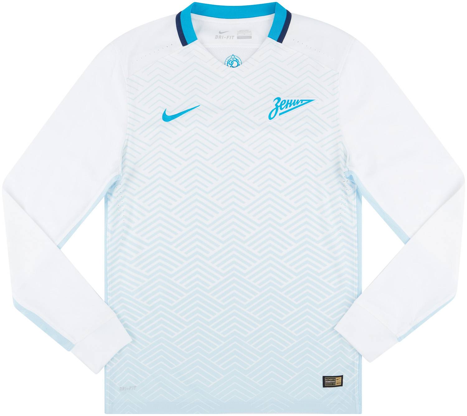 2015-16 Zenit St. Petersburg Authentic Away L/S Shirt M