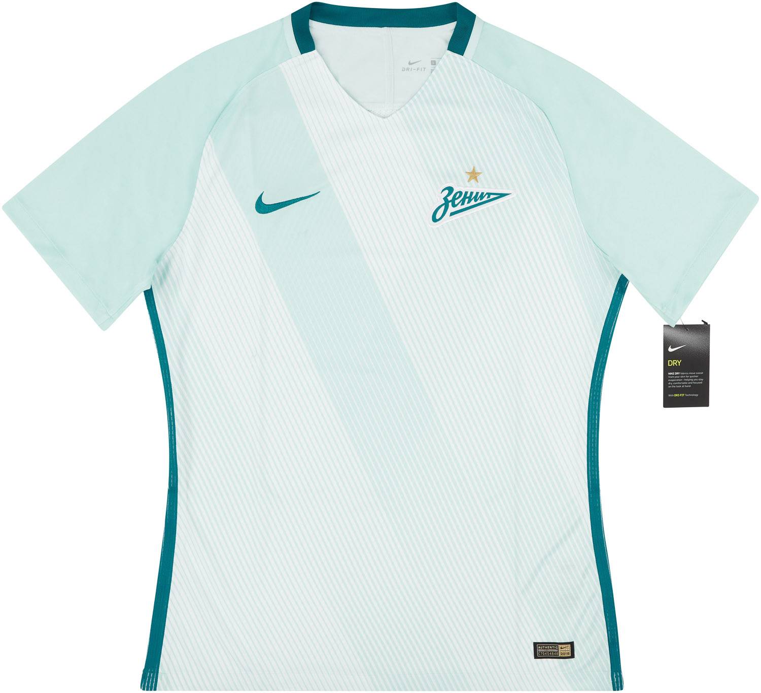 2016-17 Zenit St. Petersburg Player Issue Away Shirt XL