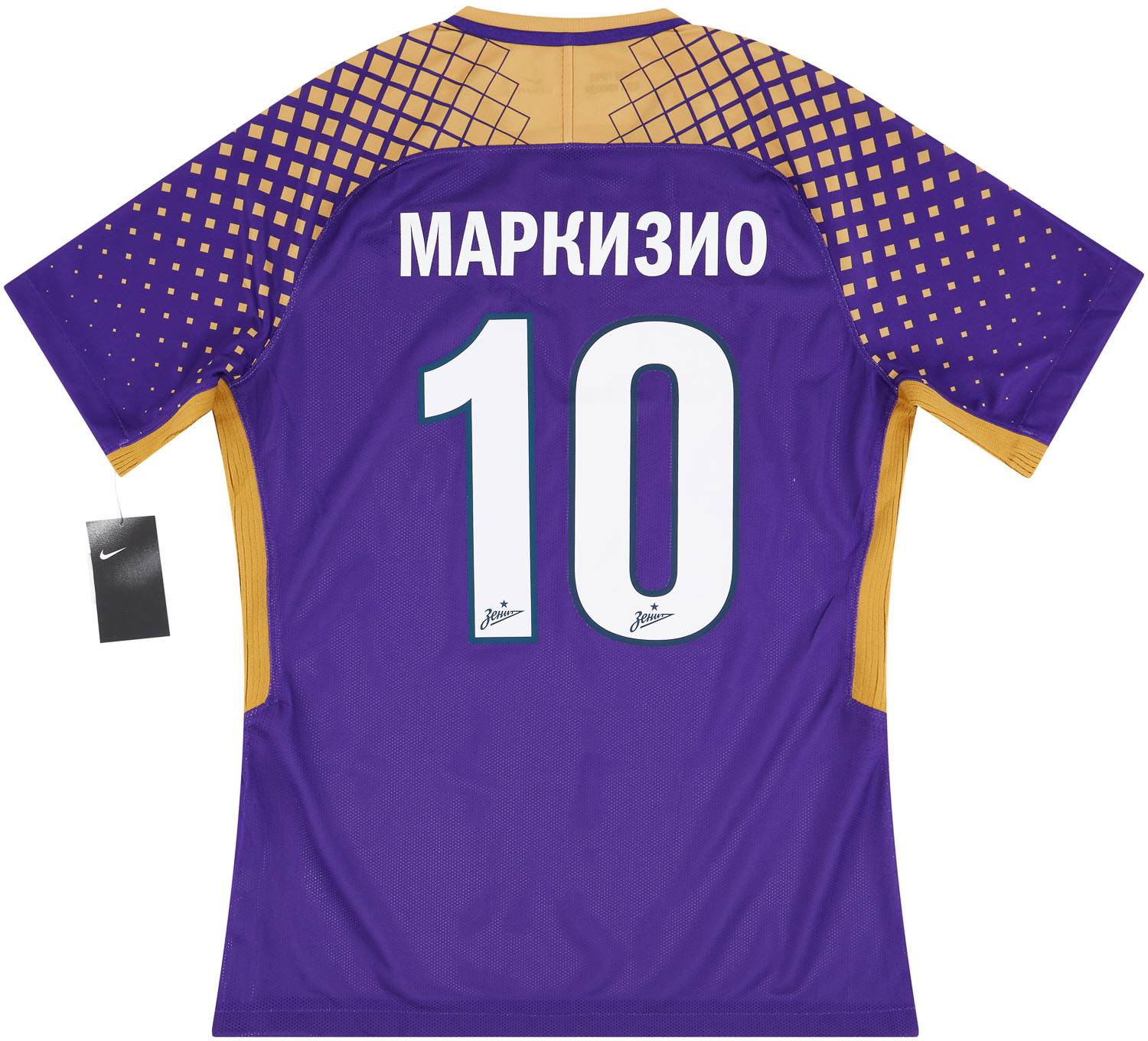 2017-18 Zenit St. Petersburg Player Issue Third Shirt Marchisio #10 L