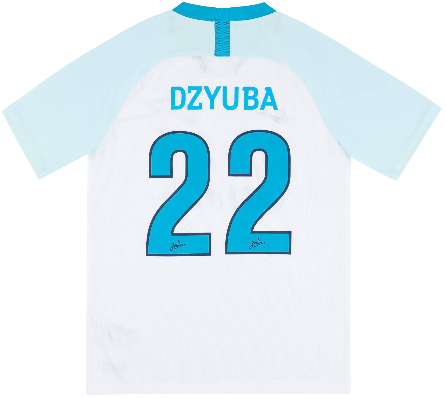2018-19 Zenit St. Petersburg Authentic Away European Shirt Dzyuba #22