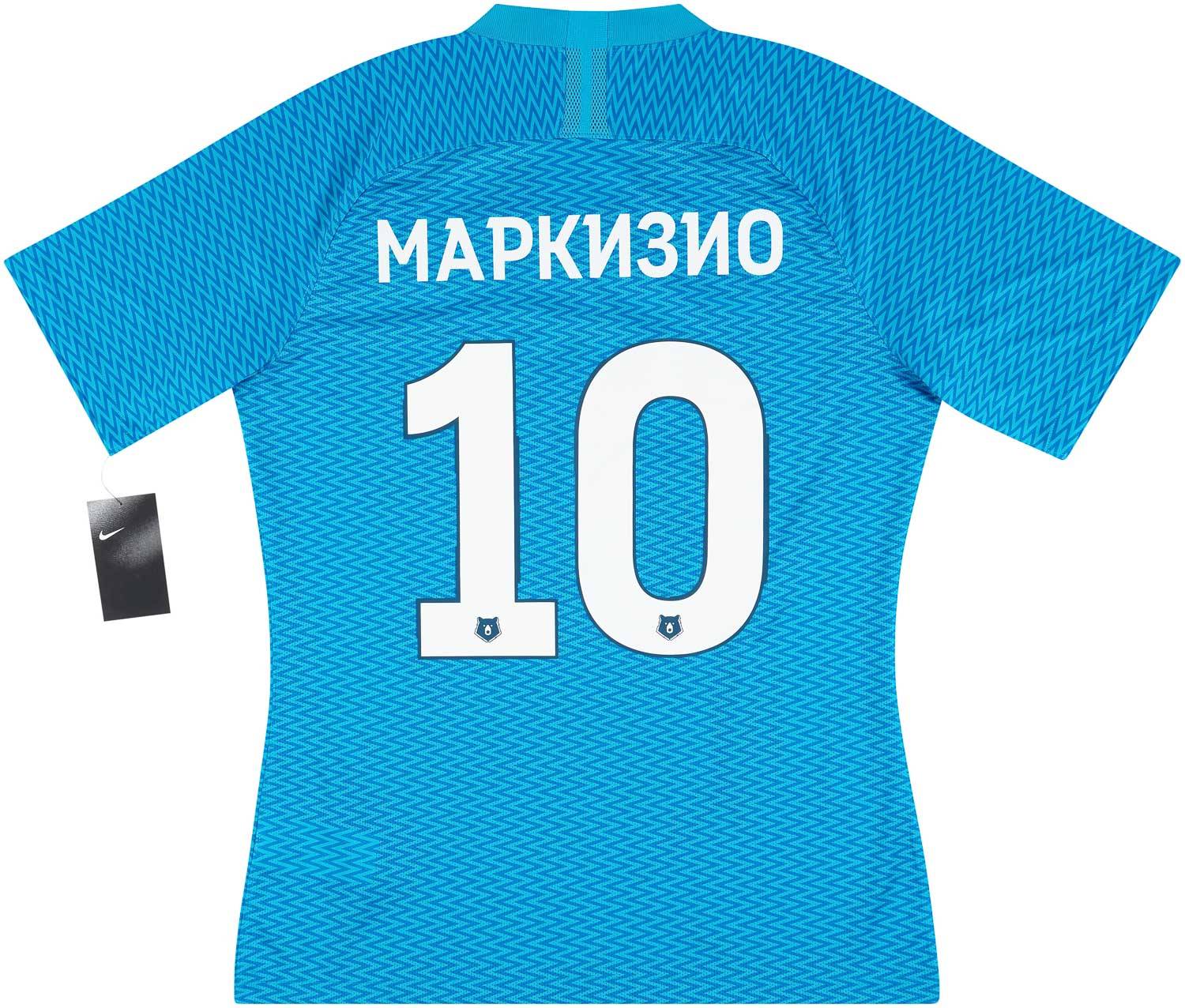 2018-19 Zenit St. Petersburg Authentic Home European Shirt Marchisio #10