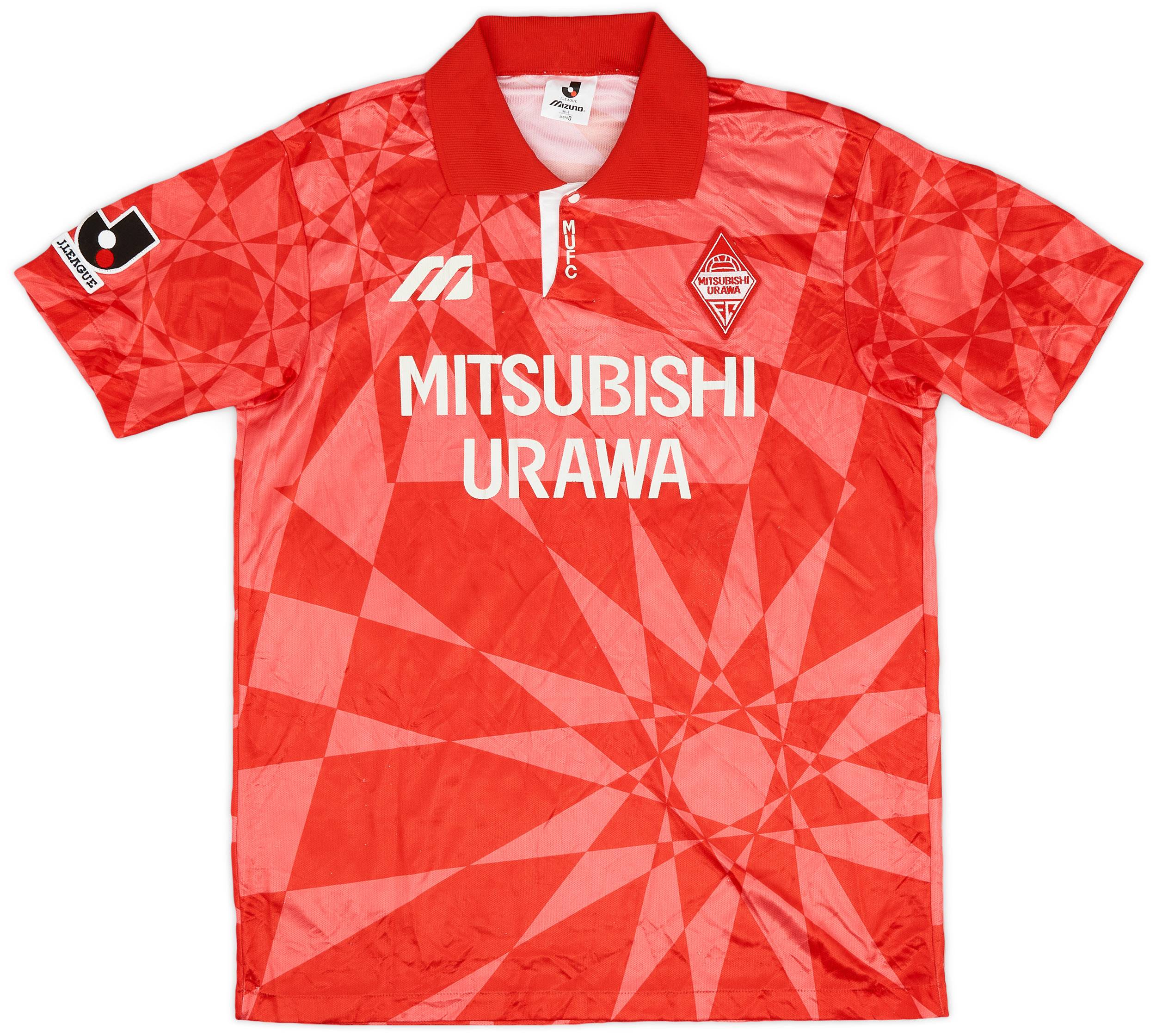 1993-94 Urawa Red Diamonds Home Shirt - 7/10 - (L)