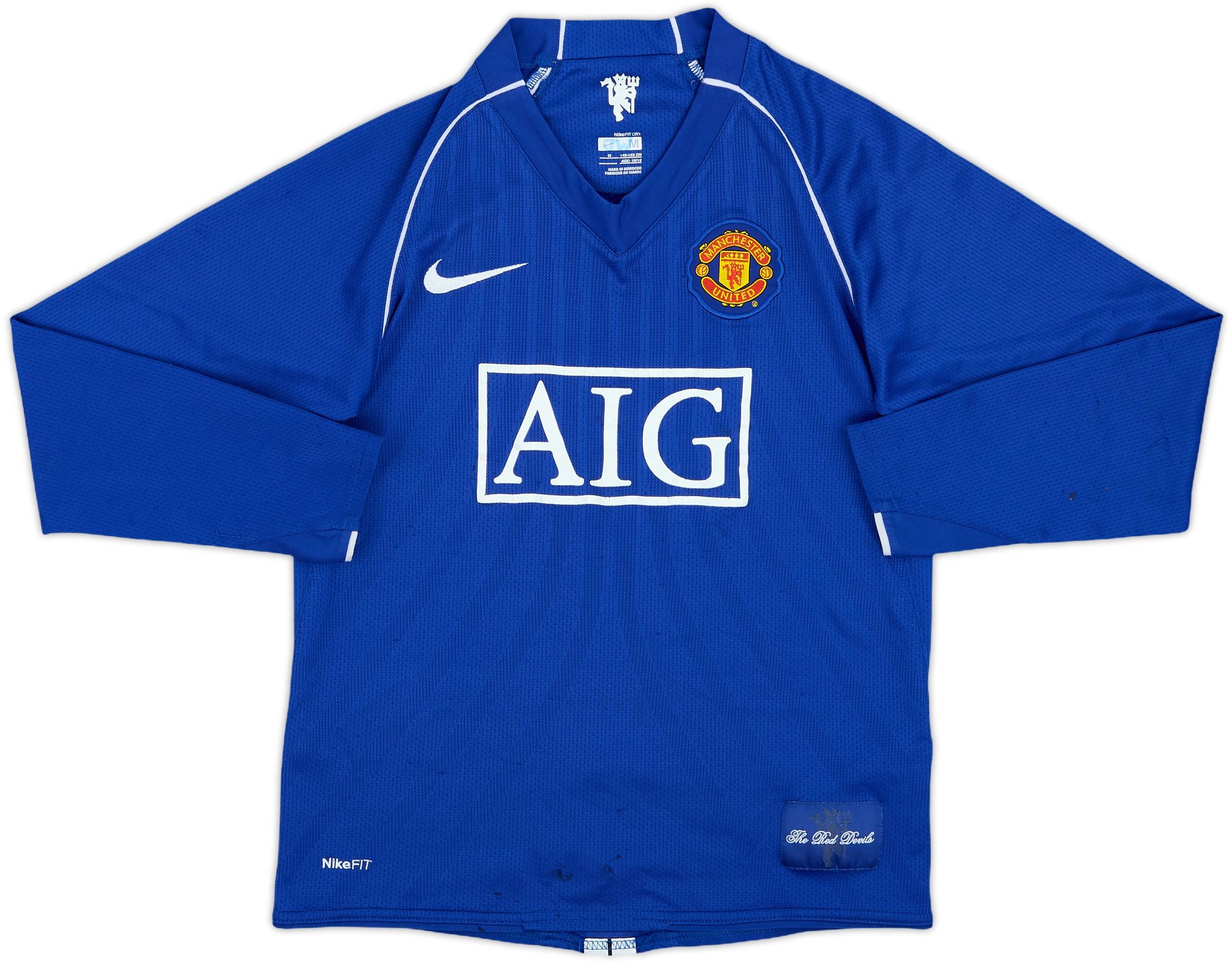 Manchester United ユニフォームM 2007-08 Manchester United GK Shirt - 6/10 - (M.Boys)