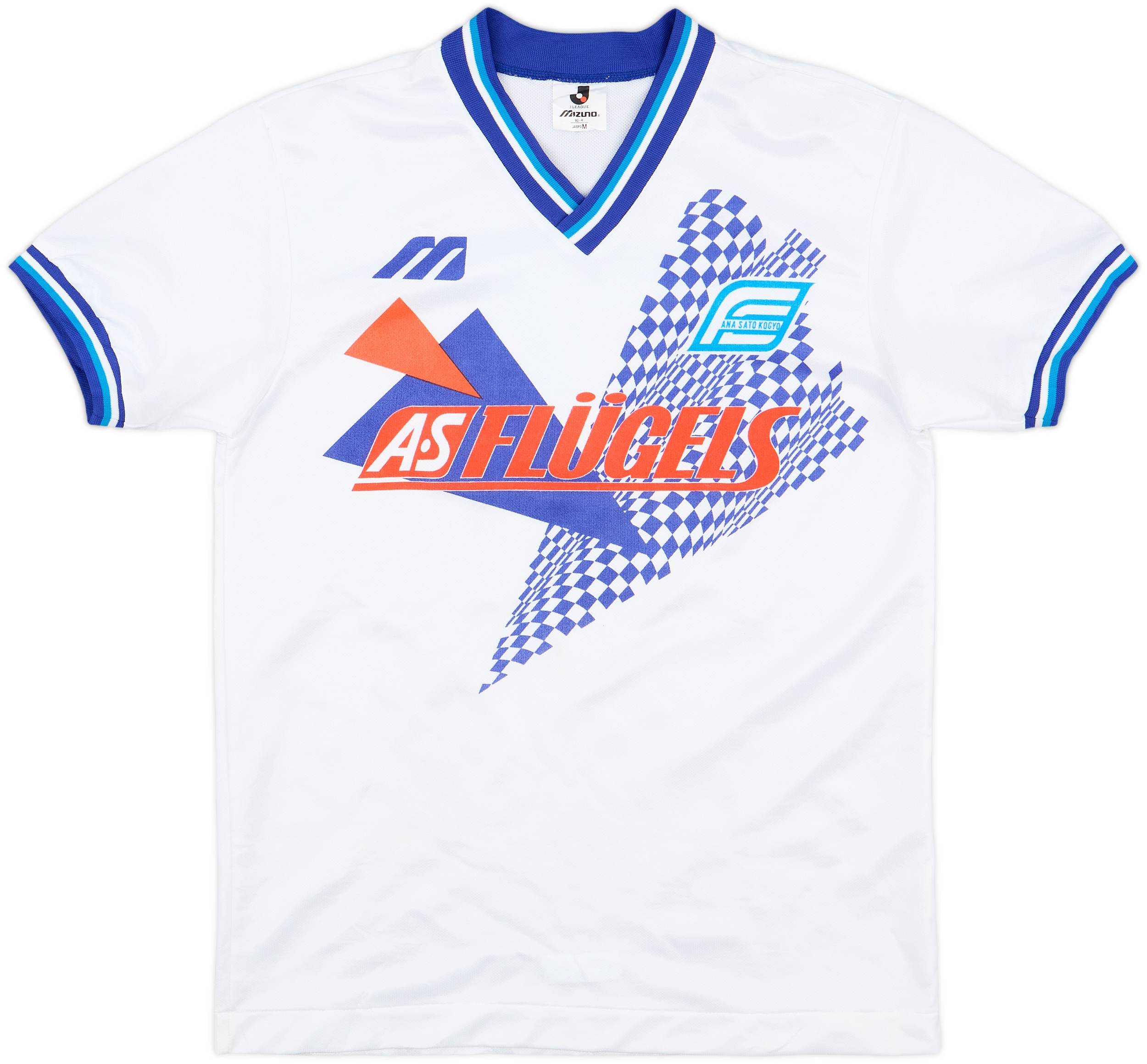 93-95 横浜フリューゲルス ユニフォーム　AS flugels 1993-94 Yokohama Flugels Mizuno Training Shirt #7 - 8/10 - (M)